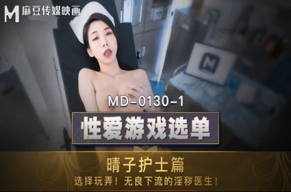 Một ngày học cách hấp dẫn khách hàng của cô giúp việc xinh đẹp trong phim sex hay ân ái