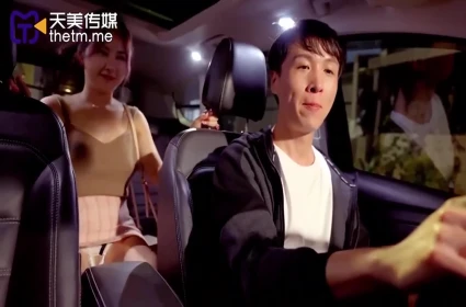 Video sex hay của bahamas Chồng trẻ khoai to và vợ người láng giềng